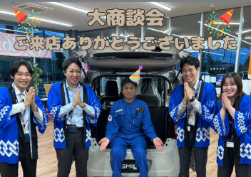 愛知スズキ大商談会ありがとうございました！